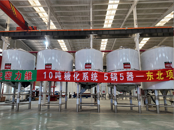 衡阳精酿啤酒设备厂—5吨五锅五器糖化系统—四川项目